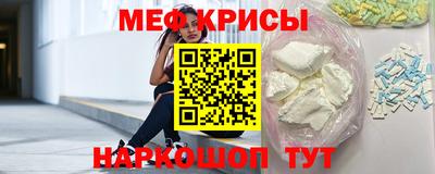 альфа пвп Бузулук
