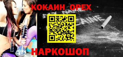 сатива Будённовск