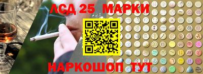 хмурый Бугуруслан