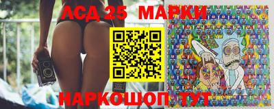 сатива Будённовск
