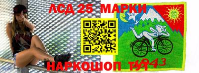 хмурый Бугуруслан