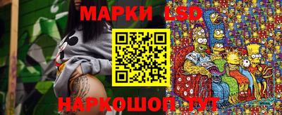 хмурый Бугуруслан
