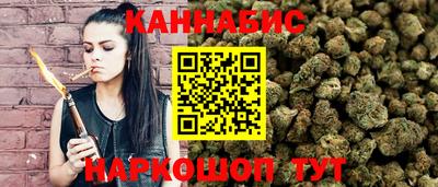 хмурый Бугуруслан