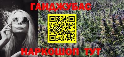хмурый Бугуруслан