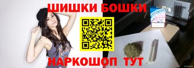 хмурый Бугуруслан