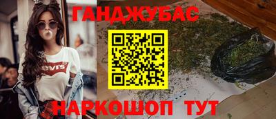 альфа пвп Бузулук