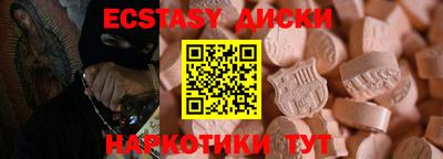 сатива Будённовск