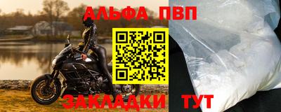 хмурый Бугуруслан