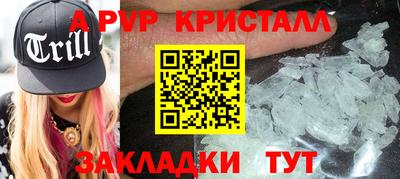 хмурый Бугуруслан