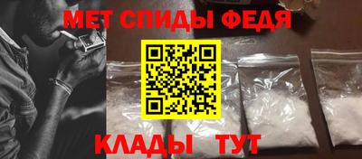 сатива Будённовск