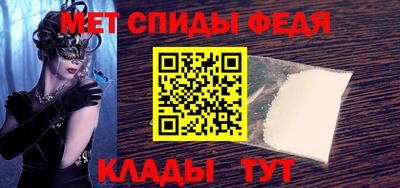 хмурый Бугуруслан