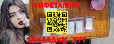 хмурый Бугуруслан