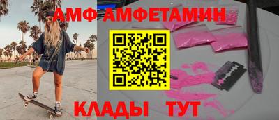 хмурый Бугуруслан