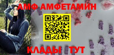 хмурый Бугуруслан