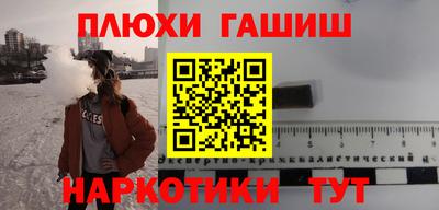 сатива Будённовск
