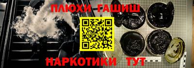 хмурый Бугуруслан