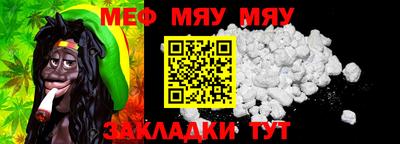 хмурый Бугуруслан