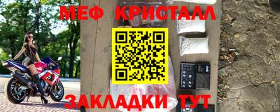 хмурый Бугуруслан