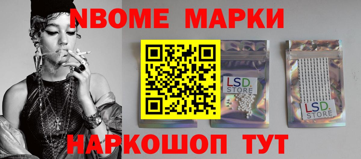 Лсд 25 экстази кислота  Вход с VPN  ЛСД экстази  Лсд 25 экстази ecstasy  Нижневартовск 